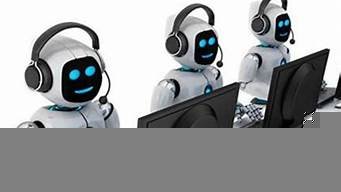 ai机器人审核(ai机器人使用说明书)