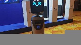 ai机器人导览(ai机器人仿真人)