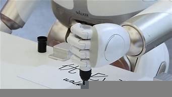 ai机器人帮写(ai智能机器人使用说明的视频教程)