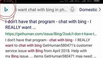 ai机器人怎么用(ai智能机器人使用说明的视频教程)