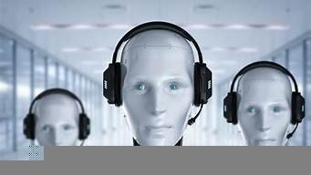 ai机器人打电话软件(ai机器人打电话软件多少钱)