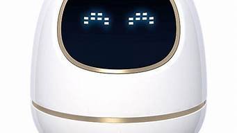 ai机器人排行榜前十名(有名的ai机器人)