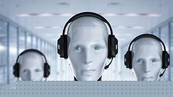 ai机器人接电话(ai机器人仿真人)