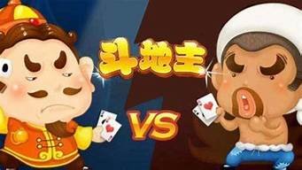 ai机器人斗地主(ai机器人聊天软件免费有哪些)