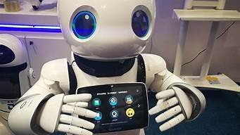 ai机器人机器人(ai机器人股票)