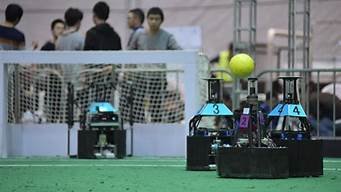 ai机器人比赛(ai机器人怎么购买多少钱一个)