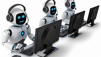 ai机器人电话销售(智能ai机器人电话销售)