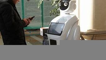 ai机器人电销代理(代理智能机器人电销)