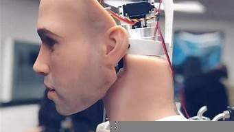 ai机器人男友(ai机器人股票)