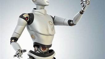 ai机器人的图片(ai机器人制作教程)