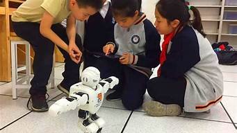 ai机器人编程(AI机器人编程 代码)