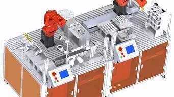 ai机器人编程教学(ai机器人程序)