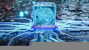 ai机器人芯片(ai机器人股票龙头有哪些)