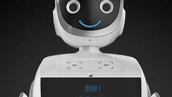 ai机器人语音助手(ai智能语音播报机器人)