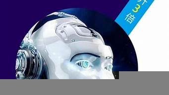 ai机器人费用多少(ai机器人股票龙头有哪些)