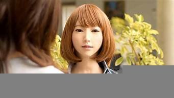 ai机器女友(机器女友什么意思)