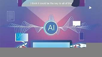 ai机器翻译(ai机器翻译不准确)