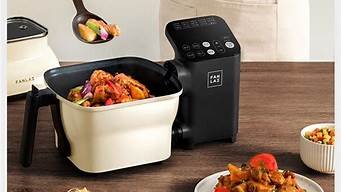 ai炒菜机(智能炒菜机视频)