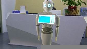 ai电销机器人电话(ai电话销售机器人)