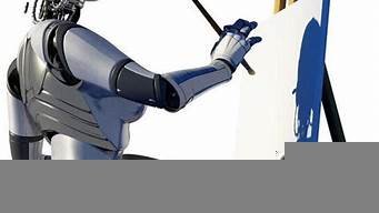 ai画图机器人(ai机器人插画)