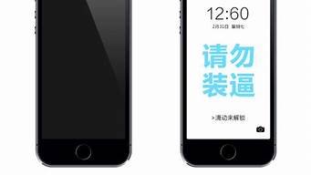 ai画手机(ai画手机壁纸图片大全)