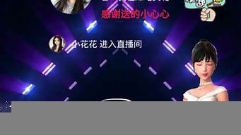 ai直播机器人软件(ai直播机器人真的能赚钱吗)