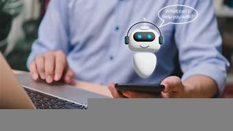 ai答题智能机器人免费(ai答题)