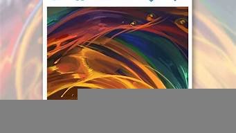 ai绘画软件手机(ai绘画软件哪个好)