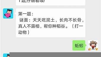 ai群聊机器人(群聊机器人功能)