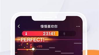 ai翻唱软件手机(ai翻唱软件手机可以用吗)