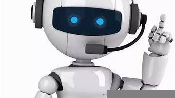 ai语音智能机器人(ai人工智能语音机器人)