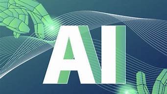 ai赚钱机器人(ai赚钱项目)