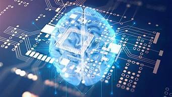 ai软件和ai人工智能(人工智能和ai智能哪个好)