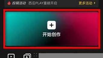 ai配音机器人(智能机器人配音软件)