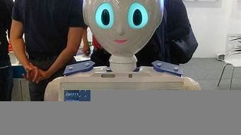 ai问答机器人免费(问答机器人api)