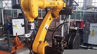 estun机器人(estun机器人官网)