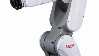 nachi那智机器人(那智机器人视频教程全套)