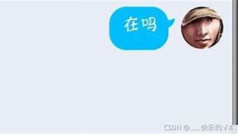 qq自制ai对话机器人(qq机器人 制作)