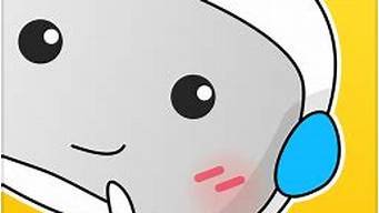 unitoy机器人(unitoy机器人说明书)