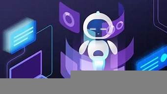 yeta机器人(tarzan机器人)