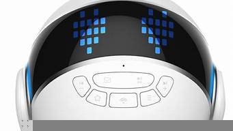 zib智伴机器人(zib智伴机器人售后电话)