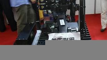 z机器人(机器人)