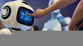 中国人工智能的机器人(中国人工智能的机器人叫什么)