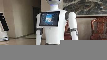 中智机器人(中智机器人有限公司工作怎么样)