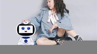 乐源ai机器人l4下载什么app(乐源ai机器人官网)