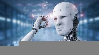 人工ai机器人(ai 机器人)