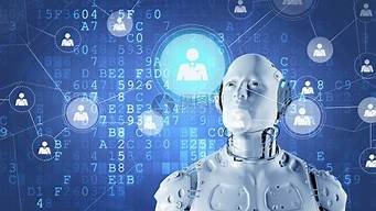 人工智能ai交流软件(人工智能交互平台)