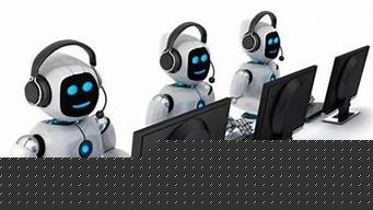 人工智能对话机器人(人工智能对话机器人ChatGPT英语)