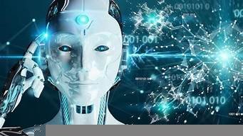 人工智能机器人介绍(人工智能机器人介绍作文)