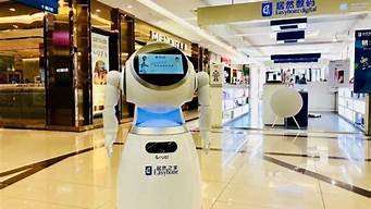 人工智能机器人品牌(人工智能机器人股票龙头一览)